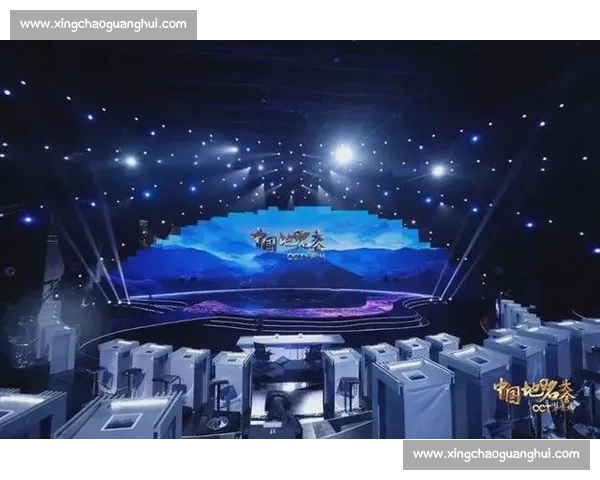 中国先生西安赛精彩对决即将上演魅力舞台耀眼登场